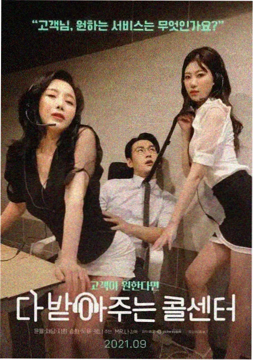 推荐