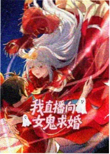 夜刃